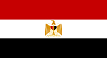 Ägypten / Egypt